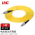 利合光电（LHG）光纤跳线FC-FC单模万兆单芯光纤线缆跳纤3.0尾纤监控光跳线 5米