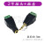 定制免焊3.5MM镀金双声道音频耳机立体声转接头免焊接绿色端子 2节+2节插座