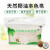 新燕 大容量企业用天然椰油本色皂200g*3块