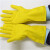 聚远 JUYUAN 橡胶手套清洁乳胶洗衣服洗碗胶皮手套耐用塑胶做家务手套1包10双 5包起售 .