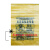 医疗 黄色 加厚 废物袋平口25L30L401大号背心手提式塑料袋 黄套60L70L平口80*90（100只） 加厚