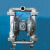 胜佰德SAND铝合金气动隔膜泵不锈钢膜片配件全套高压大功率1.23寸 15寸铝合金橡胶膜片泵