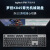 罗技K845机械键盘有线背光游戏青轴红轴茶轴背光G102鼠标套装 K845黑色+G102黑色 全新 青轴