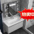 万域(WORLD)太空铝收纳储物柜岩板台盆陶瓷盆智能浴室镜柜组合洗 (加厚铝材)莫兰迪灰70CM-岩板盆(