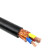 APESD RVVP屏蔽线音频线RVV电源线2芯3芯4芯0.5/0.75/1.0信号线控制线电线电缆 RVVP3*0.75平方屏蔽线 10米