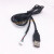 USB转mx1.25*4P端子线束机箱线主板mx1.25mm-4针插头转USB公1.5米 3m