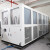 风冷螺杆式冷水机组220p大型冰水循环冷冻机低温制冷机工业冷水机 100HP风冷螺杆式