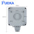 浦尔佳（PUEKA） IP66卫生间浴室户外防水插座 明装带开关插座10A 16A 10A五孔