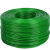 得豫工品 包塑钢丝绳 抗拉晾衣绳 绿色防锈涂漆钢丝绳 单位：卷 Φ8mm*100米 