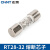 圆筒形熔断器 RT28-32(RT18-32) 芯子保险丝保险管10*38mm 2A_10只装