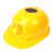 太阳能风扇安全帽遮阳防晒透气夏季避暑风扇帽工地施工安全男头盔 黄色风扇帽