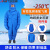 安达通 超低温防护服 -250℃液氮防冻连体服 背囊款大全套