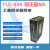 定制物联网网关联网宝PLC控制器PLC-501-W0 PLC-502 PLC-507 议价 PLC-501PRO-N44G+有线