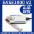 EASE1000 V2 ON-CHIP EMULATOR LAPIS编程器 ML62Q1000 ML
