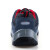 霍尼韦尔Honeywell SP2010513 Tripper绝缘安全鞋 红色 39码 1双 