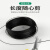 祥利恒包塑铁丝铁芯扎线0.55mm 扎丝PVC葡萄电镀锌扎丝黑白色电缆绑扎带 0.9Φ扁形50米(黑)