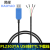 昊耀 PL2303TA 下载线 USB转TTL RS232模块升级模块USB转串口 PL2303TA下载线