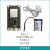 乐鑫ESP32开发板 陶瓷天线低功耗 电池供电版WiFi 蓝牙二合一主板 ESP32开发板+电池+USB线 8MB 8MB