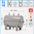 探福（TANFU）(5LB款)储气罐小型空气压缩罐10L100升真空缓冲气泵压力存气空压机储气筒机床备件P1121