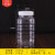 定制适用蜂蜜瓶塑料瓶子500克一斤装加厚瓶2斤蜂蜜专用空瓶子密封罐 2斤方瓶10个+内盖+标签