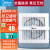 美的（Midea）排气扇窗式浴室厨房油烟换气扇卫生间墙壁玻璃排风扇强力抽风机 APC10-S-CW（4寸开孔102*102）