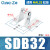 SC无杆RMS气缸MAL脚架附件CDJ2B配件SDA底座SDB固定ACQ安装LB支架 MAL32SDB