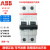 ABB直流断路器2P空气开关S202M-C4 6 10 20 25 32 40 C63DC现货 3A 2P