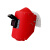 京仕蓝红钢纸电焊面罩头戴式焊帽焊接焊工专用安全帽全脸防护隔热防飞溅 面罩(可视铁窗不翻盖)2白2黑镜片 安全帽卡槽