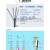 华仪1KV低压 冷缩终端头中间 二三四五芯 LS-1/4.1 0 3 4 25-500m 1KV五芯冷缩中间5*70-120