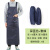 夏季薄款双肩防水布围裙韩版时尚家务耐酸碱厨房工作食堂围腰 深蓝色+套袖