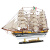 Snnei仿真实木帆船模型摆件 创意一帆风顺手工艺船 开业礼品乔迁礼物 《韦斯普奇号》52cm精品礼盒款