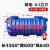 TLXT   pe化粪池加厚新农村厕所改造三格塑料桶大容量成品玻璃钢罐（货期7-10天） 1650*700*750（0.8立方） 10天