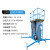 铝合金升降机电动升降平台小型液压移动式升降台高空作业升降梯 载200kg升12米(1.57*0.9米)三柱