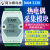 4/8/16路K型JERSBT型热电偶温度采集测温485模块DAM3138/4/3130DF DAM-3138（8路）