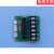 TCM1040:小型版、TEC温控器、半导体制冷片温度控制模块 TCM1040TOOL(1325专票)
