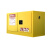 西斯贝尔 WA3810170 易燃液体安全储存柜(背负式)双门手动17Gal 黄色 1台装