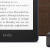 KindleKindle电纸书Paperwhite 6英寸电子书阅读器套装 保护套+电源适配器 保护套-深色木纹 设备-黑色8GB纯净版