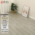 居拾忆 防滑垫塑胶地板革地毯直铺防水加厚耐磨PVC地垫地板垫胶垫 白芯塑胶地板 银枫木2米宽0.5m长（1mm厚）