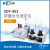 上海雷磁 常量水分滴定仪容量法水分分析检测仪 ZDY-502（含液体测量装置） 
