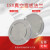 ISO真空盲板法兰不锈钢304闷板ISO63/80/100/160/200LF卡钳盘 ISO-250