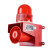声光报警器遥控工业消防验厂警示灯220V工厂无线联动用语音报警喇 12V语音款(小喇叭)