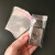 zippo打火机专用包装袋opp透明胶袋自粘袋自封袋5.2*10cm塑料袋子 5.2*108+2封口 双层6丝1000个