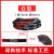 五湖 WUHU 三角带 O系列(O320-O700) 电机皮带工业橡胶皮带 同步传动输送带 V带 O型 O686