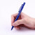 施耐德（schneider）德国进口自动铅笔0.5mm学生书写绘图设计专业活动铅笔小学生用565蓝色笔杆