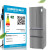 伊莱克斯（Electrolux） EHE3309GB对开多门冰箱310升智能变频风冷无霜 家用电冰箱 星芒灰