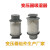 变压器硅胶吸湿器呼吸器油枕吸湿器硅胶罐干燥器XS1单吸吸湿器 1.5KG单呼吸