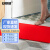 安赛瑞 丝圈地垫 塑料防滑门垫 酒店迎宾垫入户防尘脚垫  0.9×18m  红色 7R00245