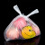 打包袋 便利店购物塑料袋水果店马夹袋 手提笑脸袋方便袋定制 30*48cm常规3丝50个/扎