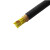 NH-KVVP耐火屏蔽线控制电缆信号线电源线2 3 4 5 678芯*1.5 2.5平 国标4*2.5(1米价)