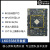 瑞芯微RK3588核心板 工业控制arm嵌入式Linux开发板评估板 LCB3588 核心模块 8G 64G